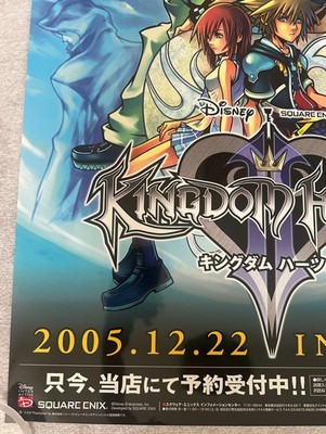 Kingdom Hearts 2 Promo Poster Japan Store B2 Size 2005 RARE | eBay