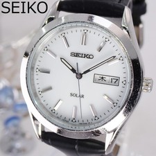 Working Seiko Solar Day-Date Watch With Japanese Kanji Display, White Dial,