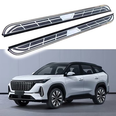 Running Board fit  Geely Starray?/Geely Boyue L  2023-2026 Rail Side Step Pedal