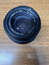 Sigma UC Zoom 70-210mm 1:4-5.6 UC Telephoto Zoom Lens 17141 