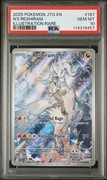 Pocket Scout - N's Reshiram IR #167 PSA 10 - Journey Together
