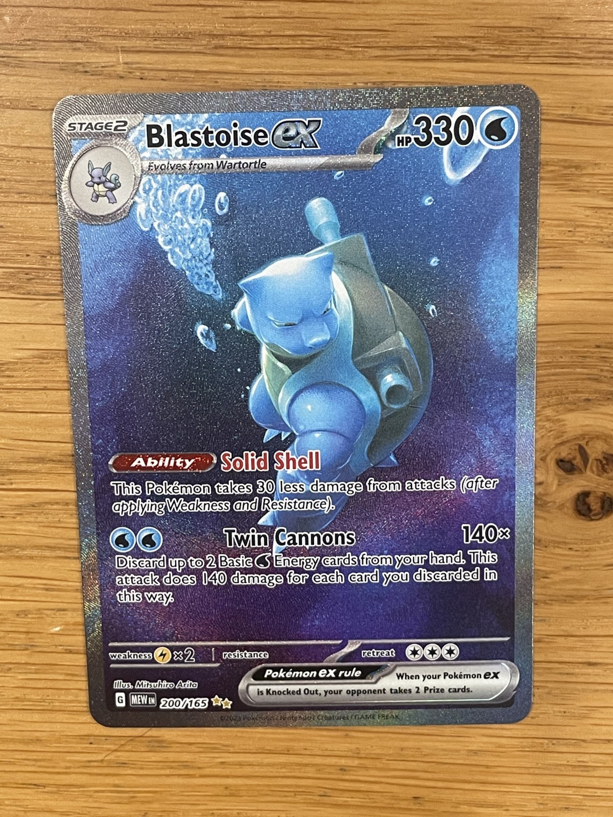 Pokémon TCG Blastoise EX Sir 200/165 Scarlet & Violet 151 Ungraded NM