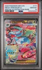 Mega Venusaur EX *PSA 10* Special Illustration Rare *Mega Evolution* #177