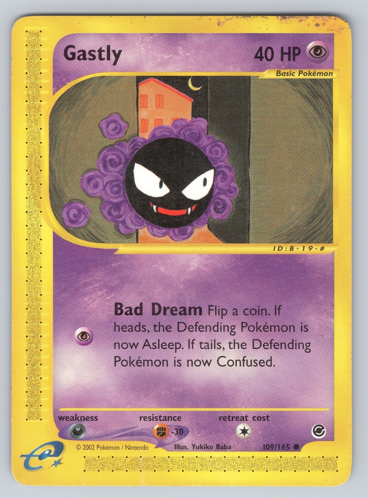 Gastly Common Expedition 109/165 HP