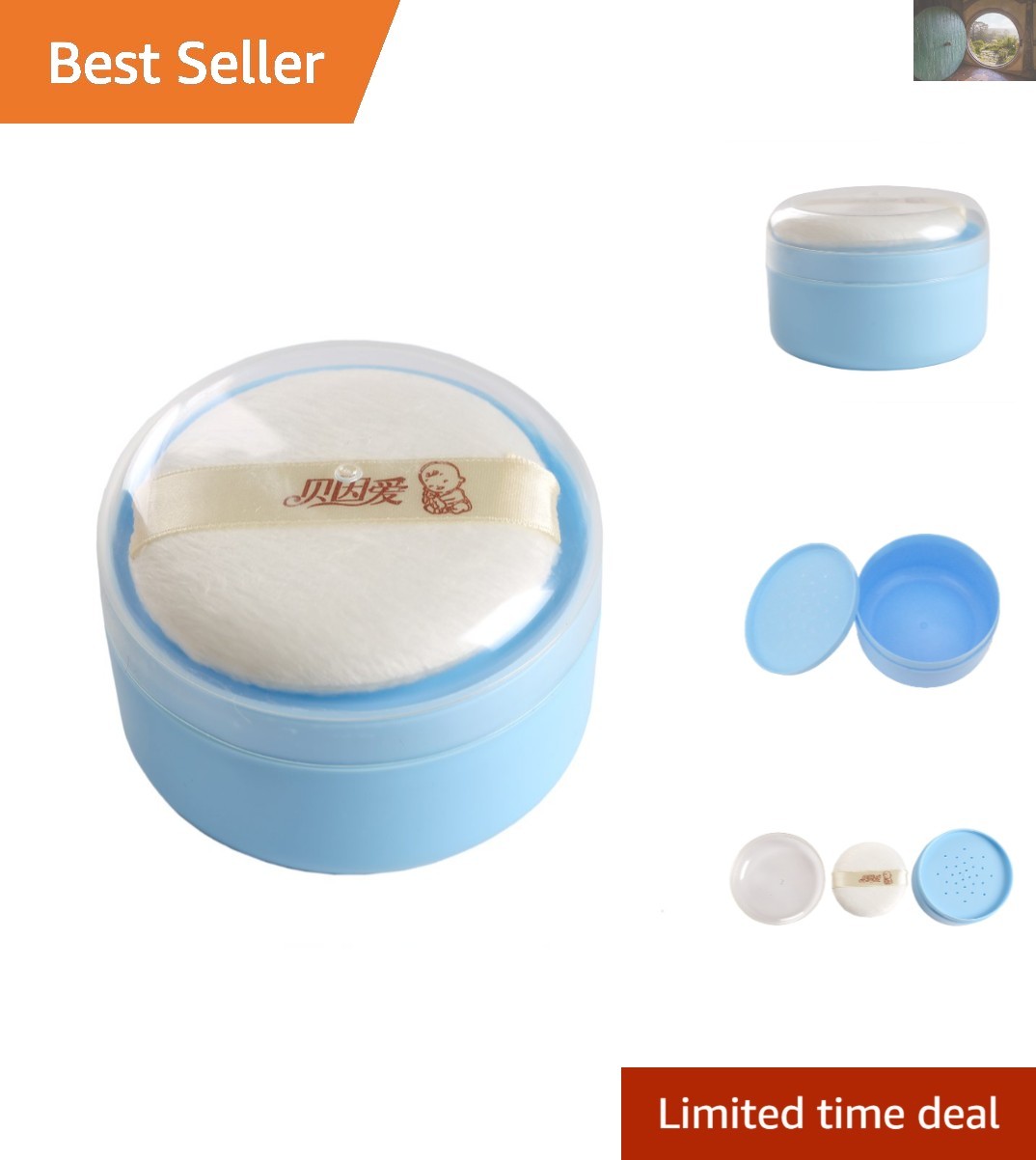 3.5'' Baby Powder Puff Kit - Compact Container for Smooth After-Bath Care
