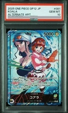 2025 PSA 10 ONE PIECE Koala (Alt Art) OP12-081 L Legacy of the Master Japanese