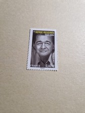 Timbre France N° 4607 Neuf Année 2011