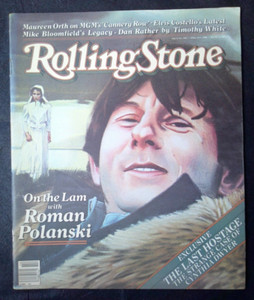 Polanski Magazine | eBay