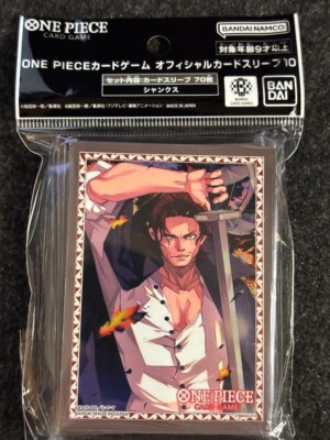 ONE PIECE Card Game Official Card Sleeves Vol. 10 70 Sleeves shanks | eBay ONE PIECE Card Game Official Card Sleeves Vol. 10 70 Sleeves shanks | eBay