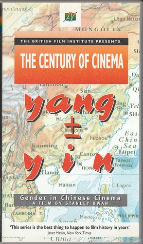 Biography/science/nature/documentary VHS videos & up to 20% multi-buy discount - Picture 38 of 99