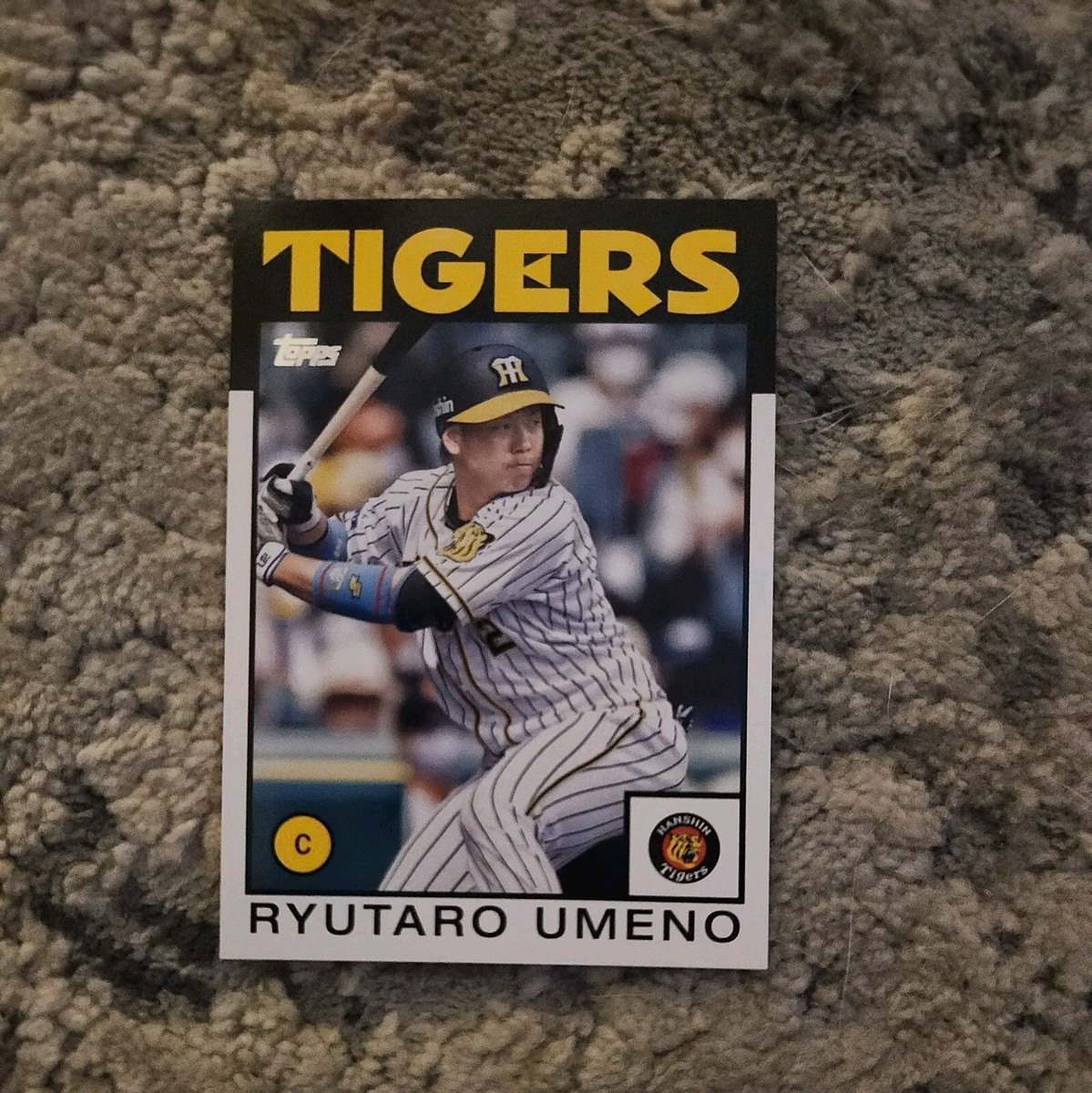 2021 Topps Chrome NPB Nippon Professional Baseball - 1986