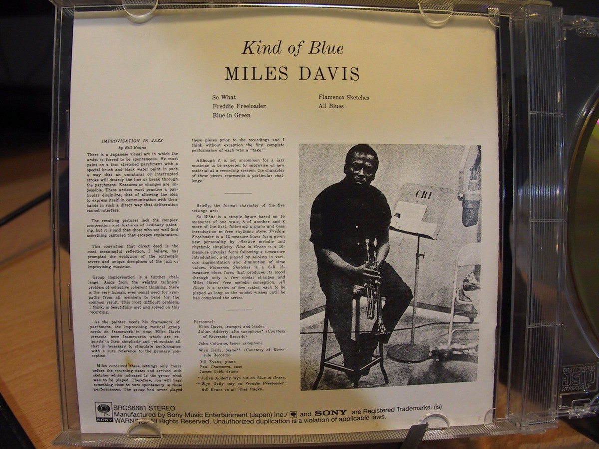 邦楽 MILES WORD. - N.E.E.D. / HIGHERR [7inch] MILES WORD. - N.E.E.D. / HIGHERR [7inch] | DLiP