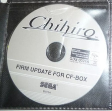 GDX-0024A SEGA CHIHIRO GD-ROM FIRM UPDATE FOR CF-BOX