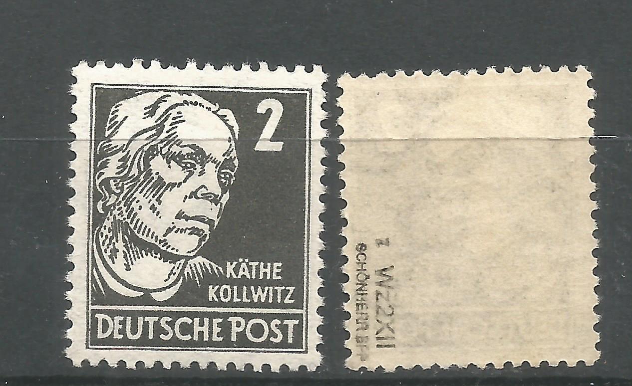 Bild 1 von 1