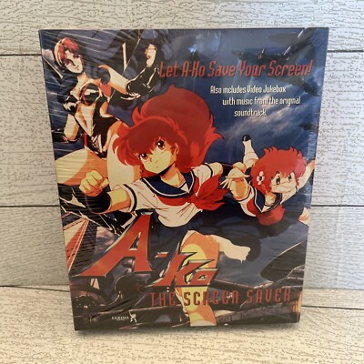 Sealed Project A-Ko PC Screen Saver Anime Software U.S. Manga HTF Vintage 90s