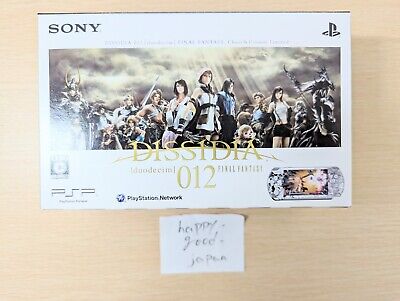 Sony PSP 3000 Final Fantasy DISSIDIA 012 Chaos & Cosmos Limited Console |  eBay