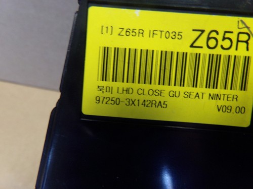 11 12 13 Hyundai Elantra Used AC and Heater Control Stock #2898-AC - Picture 6 of 6
