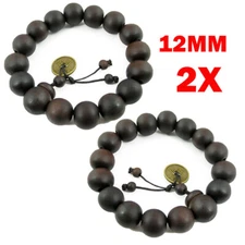 2X 12MM Wooden Men's Buddha Buddhist Prayer Beads Tibet For Mala Bracelet US