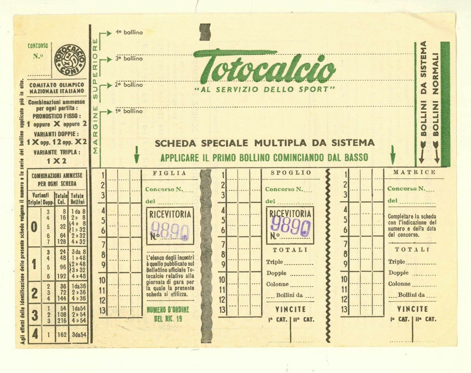 Foto 1 di 2