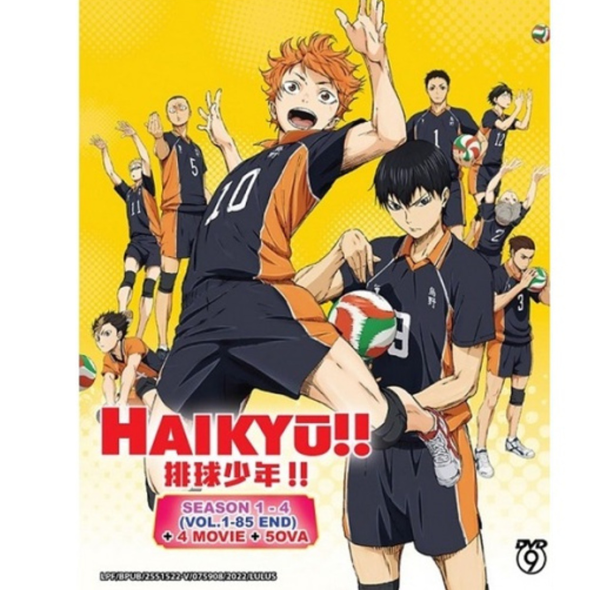 Haikyuu!! Season 1-4 Complete Vol 1-85 End+ 4 Movies + 5 OVA