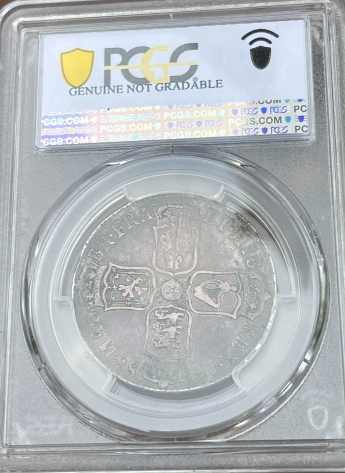 1688 Silver 1/2 Crown Great Britain King James II Very RARE English Coin .925 Ag - Image 2 of 4