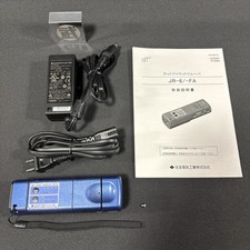 Sumitomo JR-6 Thermal Fiber Jacket Remover Ribbon  Single Fiber Tool No Battery