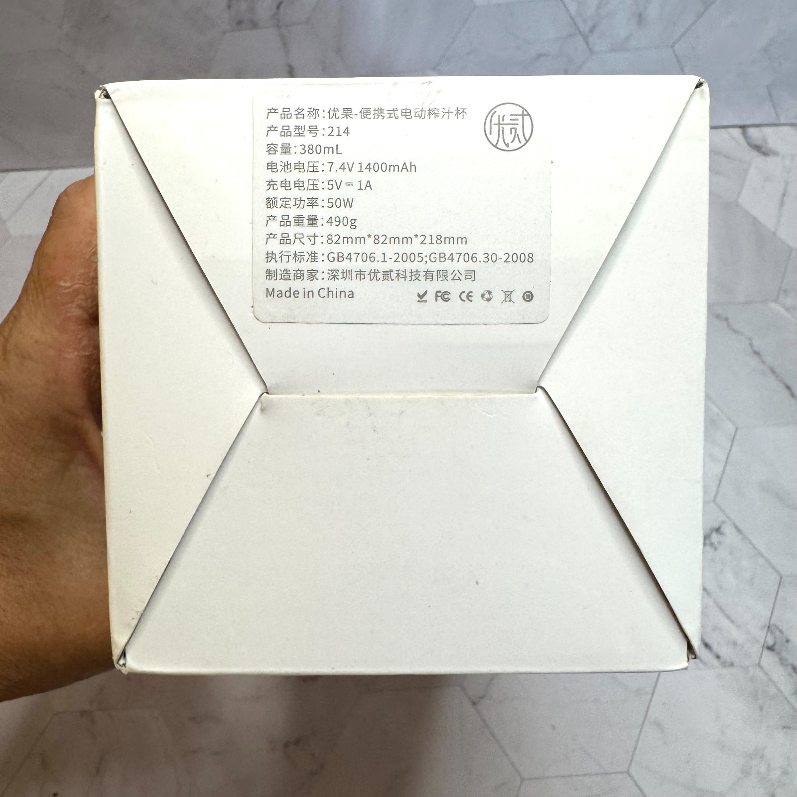 NIB Fresh Juice™ Portable Mini Fruit Blender Rechargeable Juicer Bottle Trending