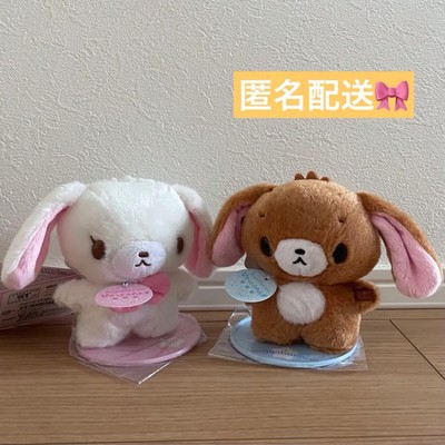 Sanrio Sugarbunnies pitatto friend doll plush  NEW from Japan 2025 FS