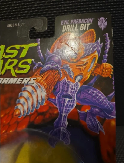 Beast Wars Drill Bit - Image 4 of 4