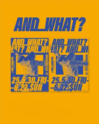 防弾少年団(BTS) - 【BTS j-hope】AND WHAT? 展示会 特典 BTS J-HOPE AND WHAT? Exhibition 入場特典 トレカ - メルカリ