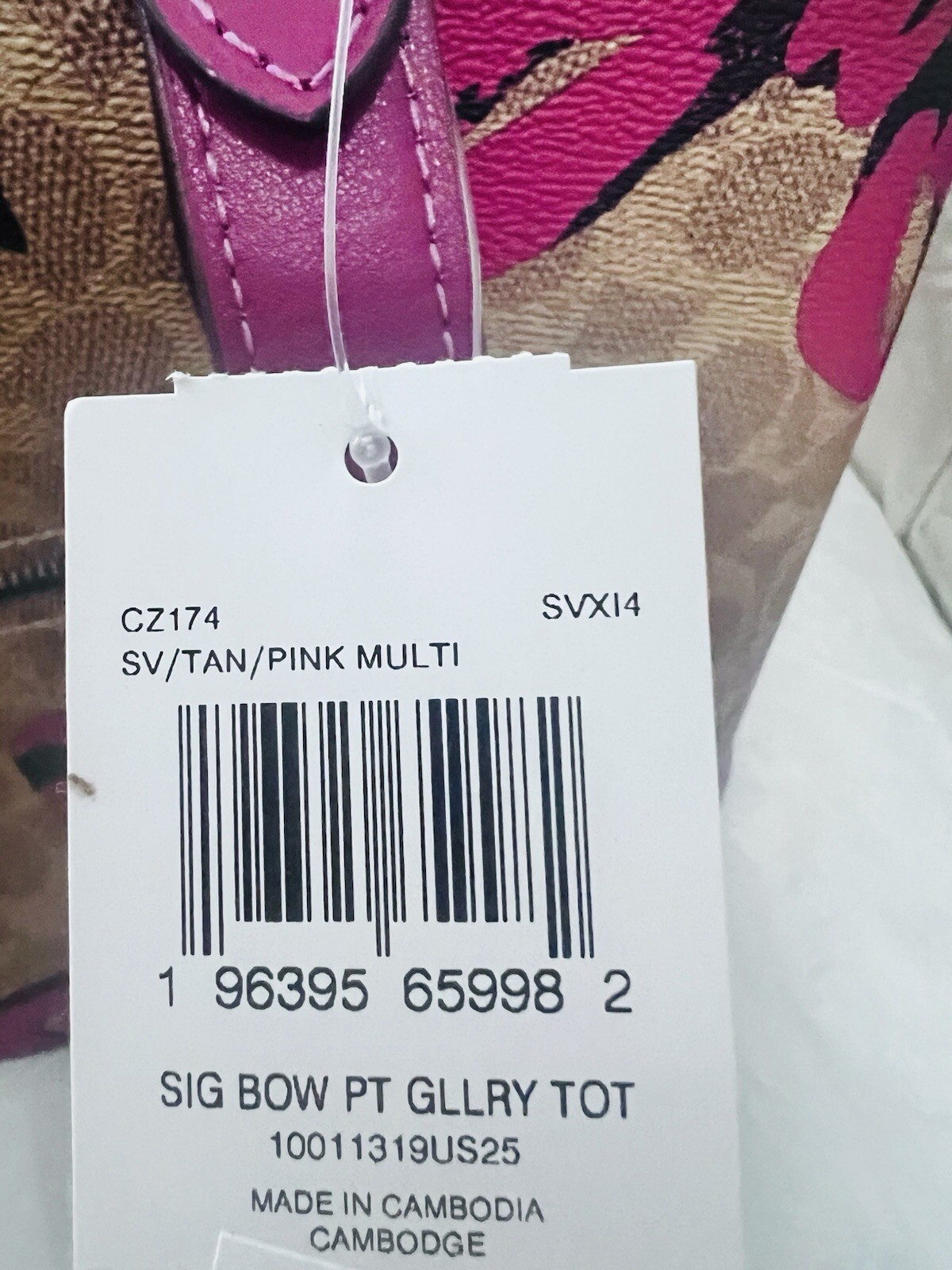 NWT Coach Gallery Tote Bag Handbag Purse Signature Bow Print CZ174 Brown Pink image 8