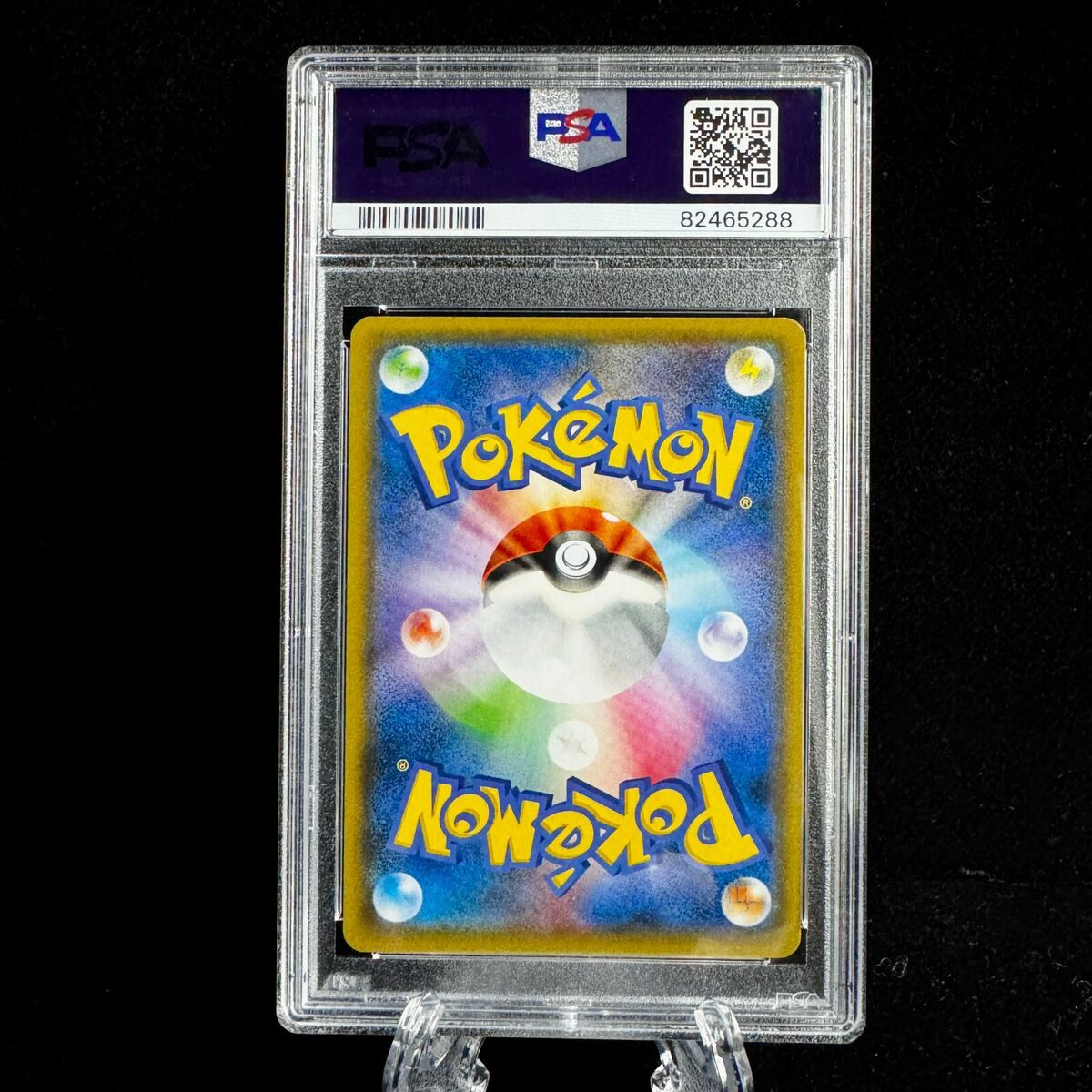 2019 Pokemon TCG PSA 9 Red's Challenge #107 SM10 Full Art 2019 Pokemon TCG PSA 9 Red's Challenge #107 SM10 Full Art