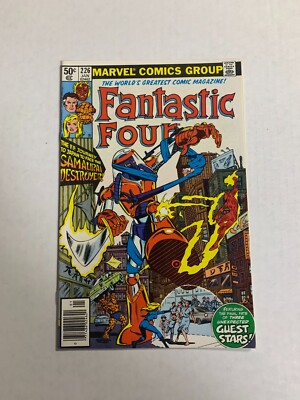 Marvel Comics Fantastic Four #226 (1980) - Bill Sienkiewicz Art - Newsstand!