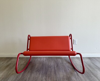 Vintage IKEA PS Rocking Chair 1990s