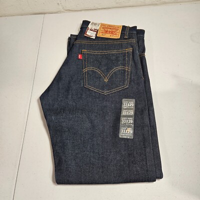 Brand New with Tags Men's Levis 517 Boot Cut Blue Denim Jeans Size 33X29