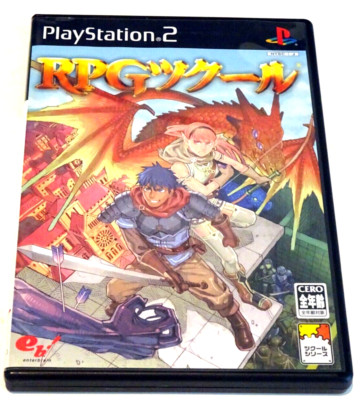 PS2 RPG Maker 3  TSUKURU SLPS 25404 Japanisch | Japan Import