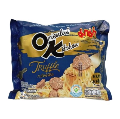 MAMA Oriental Kitchen Instant Noodles 85 g, 3 oz | eBay