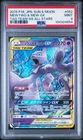 PSA 9 Mewtwo & Mew GX 052/173 Tag All Stars 2019 Japanese Pokemon Card