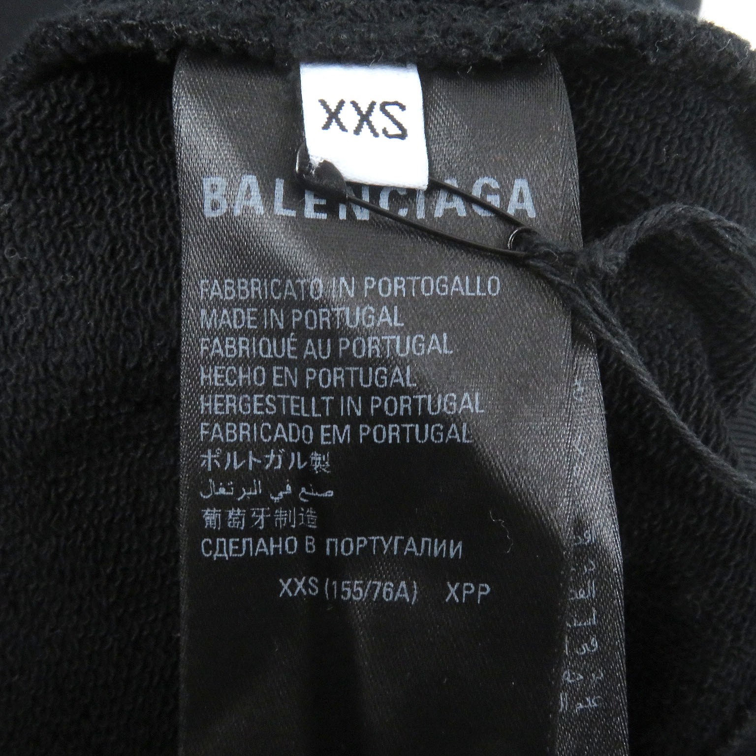 BALENCIAGA 697869 Men's Sweatshirt Back Oversized Trainer Black XXS thumbnail 6