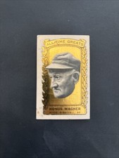 Who Else Wants a T206 Honus Wagner? The Holy Grail Hits eBay 12