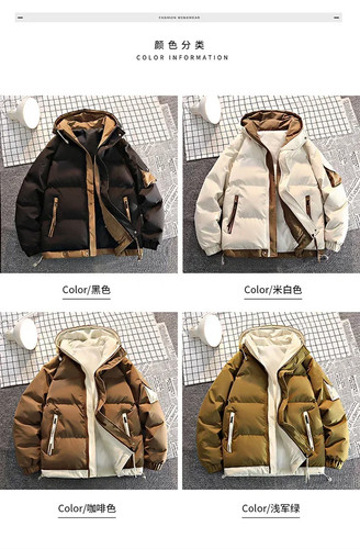 Coats Fashion Men Casual Solid Color Hooded Parkas Male Black Khaki Warm Male Co - Picture 7 of 11