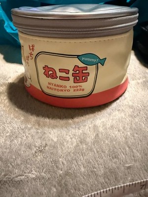 Mofusand Insulated Ramen Noodle Bowl Holder