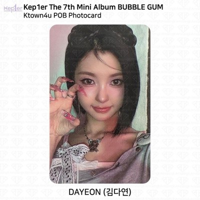 Kep1er The 7th Mini Album Bubble Gum Ktown4u POB Photocard YUJIN