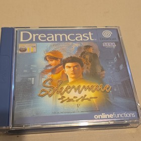 Shenmue for Sega Dreamcast PAL, 2000, Complete with Manuals