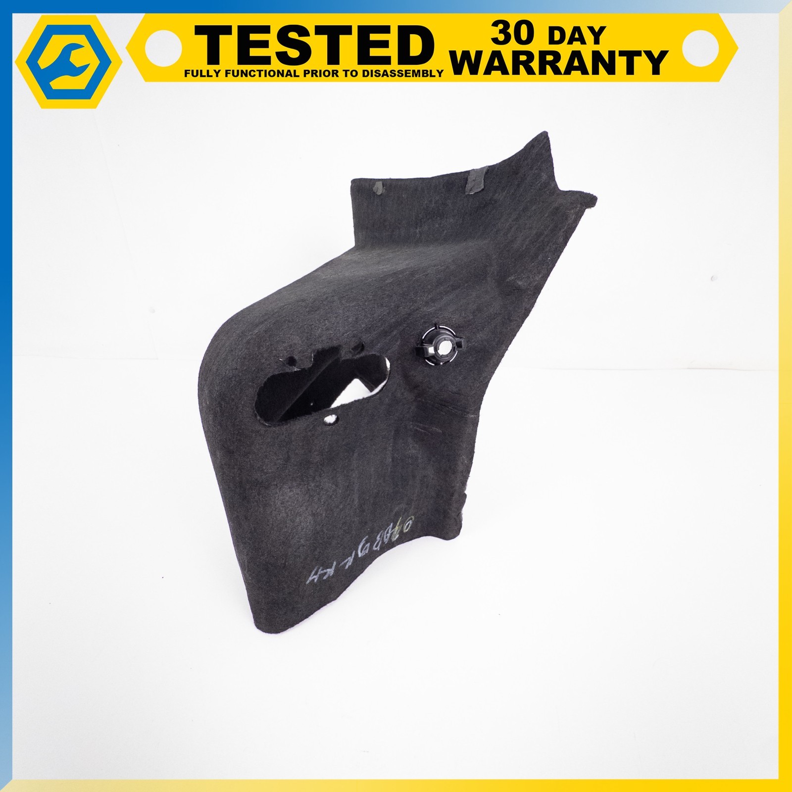 Aston Martin DB9 2005-2012 Rear Right Trunk panel carpet