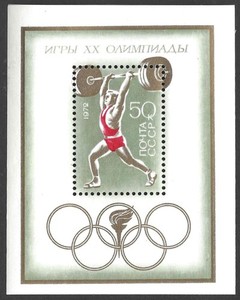 Russia Scott #3989 50k 1972 Olympic Games Munich S/S MNH