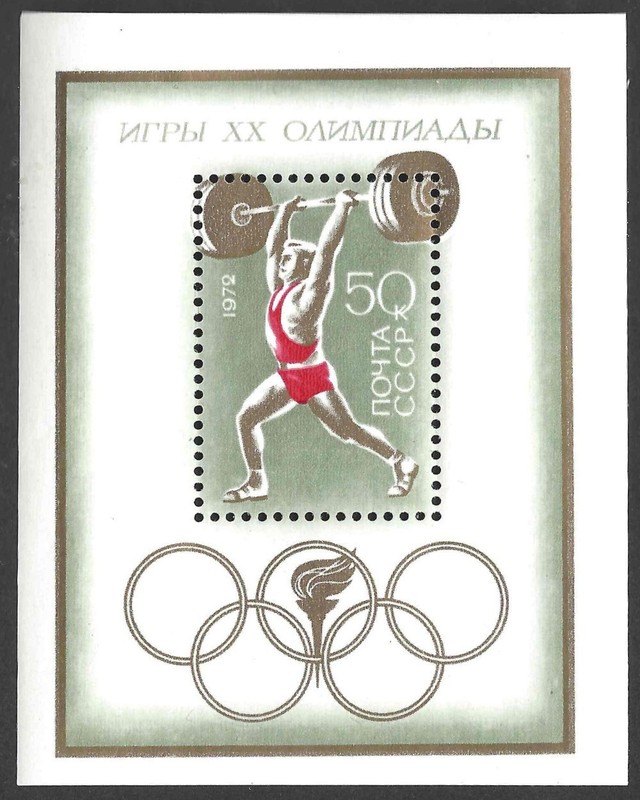 Russia Scott #3989 50k 1972 Olympic Games Munich S/S MNH