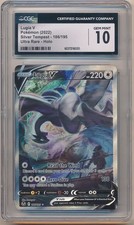 Auktionsbild: 2022 POKEMON SILVER TEMPEST ULTRA RARE LUGIA V #186 HOLO CGC 10 GEM MINT