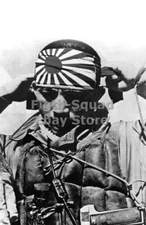 WW2 Picture Photo Kamikaze pilot goes on his last combat 6093