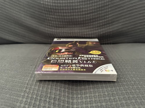 Counter-Strike V1.6 - Chinese DVD Box Edition PC NEW SEALED - Picture 5 of 6